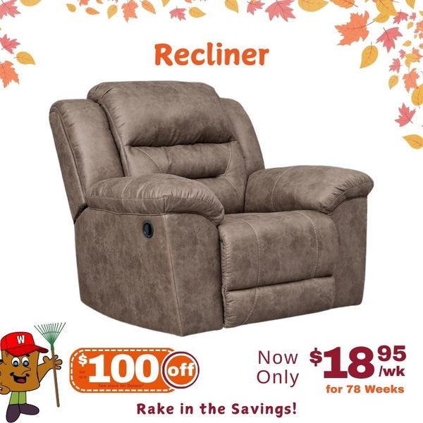 Ashley RECLINER-STONELAND FOSSIL